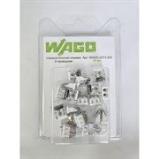 Двухпроводная соединительная клемма для быстрого монтажа WAGO 2273-202