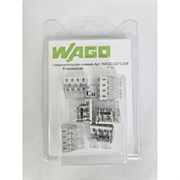 Восьмипроводная соединительная клемма WAGO 2273-208