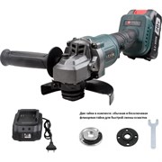 Бесщеточная углошлифовальная машина Zitrek ZKAG20-125