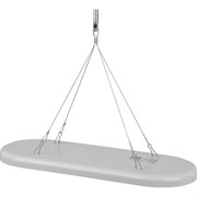 Подвесной светильник для растений ЭРА FITO-25W-QLED-FLY