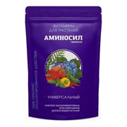 Витамины для растений Аминосил 4650243051572