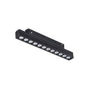 Трековый светильник для низковольтного шинопровода Novotech FLUM