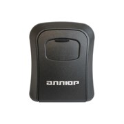 Кодовая сейф-ключница АЛЛЮР СК-01 КП