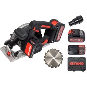 Циркулярная аккумуляторная бесщеточная пила KEYANG CS20BLH-165 (Set)