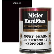 Грунт-эмаль по ржавчине HardMax Корроед