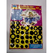 Ремонтный набор ZOX №8