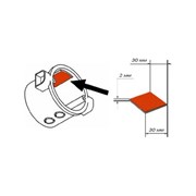 Пиростикер Пиропластина АСТ Р
