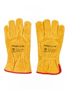 Перчатки спилковые ProfLineBase