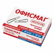 Скрепки большие 50 мм, ОФИСМАГ, никелированные, треугольные, 50 шт., в картонной коробке, 222093