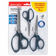 Ножницы BRAUBERG "BOMB" 3 шт. (130, 170, 210 мм), темно-серые ручки, ВЫГОДНАЯ УПАКОВКА, 272980