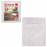 Тряпки для мытья пола 60х80 см, КОМПЛЕКТ 5 шт., 200 г/м2, светлое ХПП, 95% хлопок, 5% полиэфир, "Премиум" LAIMA, 604687