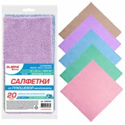 Салфетки из МИКРОФИБРЫ ПЛЮШЕВОЙ 30х30 см, КОМПЛЕКТ 20 шт., PASTEL, ассорти, 250 г/м2, LAIMA HOME, 608444