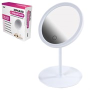 Зеркало настольное с LED-подсветкой для макияжа, диаметр 17 см, 3 режима свечения, аккумулятор 800 mAh, цвет белый, WBZ (ВБЗ), 609332