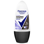 Антиперспирант шариковый 50 мл, РЕКСОНА "Ультраневидимая защита", без пятен