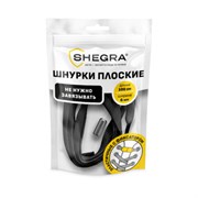 Шнурки плоские эластичные ЧЕРНЫЕ длина 100 см, ширина 6 мм, 2 капсулы, цвет серебряный, SHEGRA, 701713