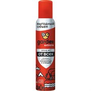 Аэрозоль от всех летающих кровососущих насекомых и клещей Gardex extreme