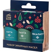 Набор масел эфирных ГлавБаня Б701.