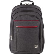 Рюкзак Brauberg URBAN