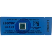 Антимагнитная наклейка ТПК Технологии Контроля мтл-20