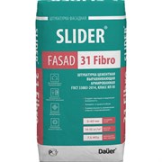 Цементная выравнивающая армированная штукатурка Dauer slider fasad 31 fibro