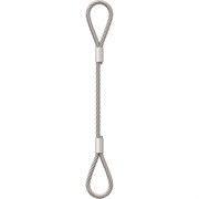 Строп Центр грузоподъемного оборудования СКП (УСК1) - 6.3/6000