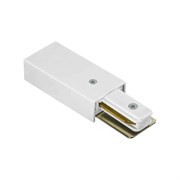 Питание Lightstar barra