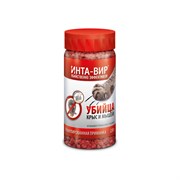 Гранулированная приманка Инта-Вир родентицид