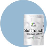Краска для мебели кухонных фасадов MALARE SoftTouch