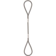 Строп Центр грузоподъемного оборудования СКПр (УСКр1) - 3.2/2000