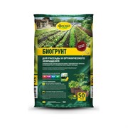 Грунт для рассады и органического земледелия ФАСКО Тп0201ФАС08