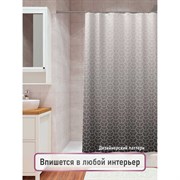 Шторка для ванной комнаты Fora FOR-PH-BRIL