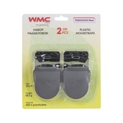 Пластиковая мышеловка WMC TOOLS WMC-TG8002020 New