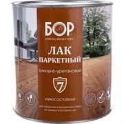 Паркетный лак БОР АУ-271