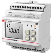 Прибор мониторинга электроэнергии постоянного тока КС KCM-M2