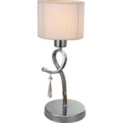 Настольная декоративная лампа Moderli Mae V2561-1T