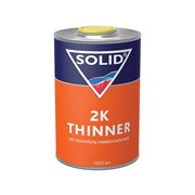 Растворитель для 2К материалов SOLID 2K THINNER