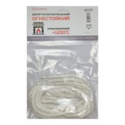 Термостойкий кремнеземный шнур ОГНЕЗА ШКН