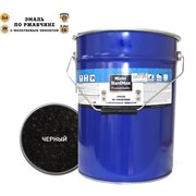 Эмаль по ржавчине HardMax 4690417070596