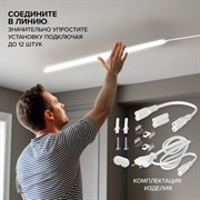 Светодиодный светильник WOLTA WT5W16W90