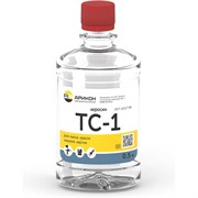 Керосин АРИКОН ТС-1