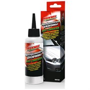 Преобразователь ржавчины Runway Средства для чистки металла