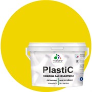 Краска для пластика, сайдинга, ПВХ MALARE PlastiC