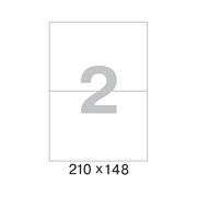 Самоклеящиеся этикетки ProMega label 75187