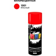 Акриловая универсальная флуоресцентная эмаль REF 1001