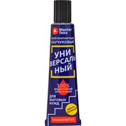 Универсальный контактный каучуковый клей MasterTeks homemaster