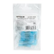 Изолированная термоусаживаемая соединительная гильза Stekker 32806