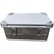 Алюминиевый ящик SevenBerg Mini Box