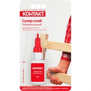 Универсальный супер-клей Контакт 22298