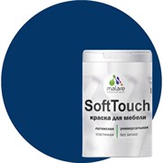 Краска для мебели, кухонных фасадов MALARE SoftTouch