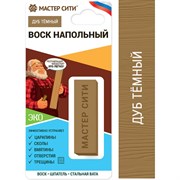 Напольный воск Мастер Сити 2041508